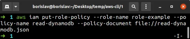 attach inline policy to role