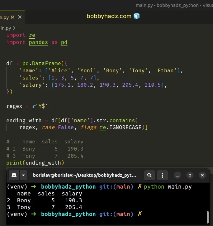 filter rows ending with substring using regex ignoring case