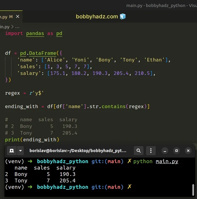 select rows ending with substring using regex