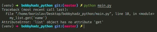 Attributeerror: 'List' Object Has No Attribute 'X' In Python | Bobbyhadz