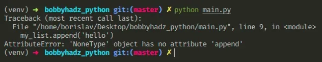 Attributeerror: 'Nonetype' Object Has No Attribute 'Append' | Bobbyhadz