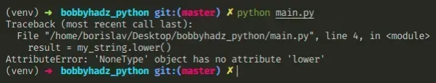 attributeerror nonetype object has no attribute lower