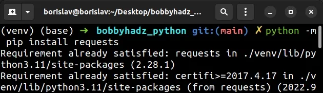 use python m executable