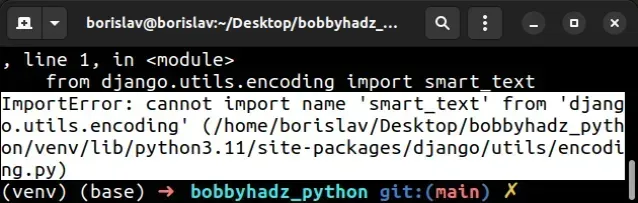 importerror cannot import name smart text from django utils encoding