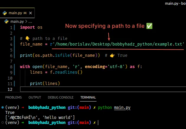 specifying path to file