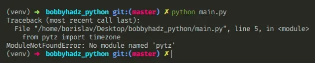 no module named pytz