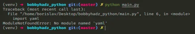 no module named yaml