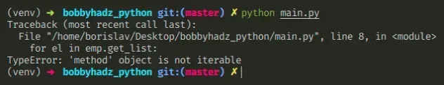 typeerror method object is not iterable