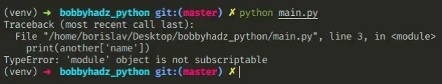 typeerror module object is not subscriptable