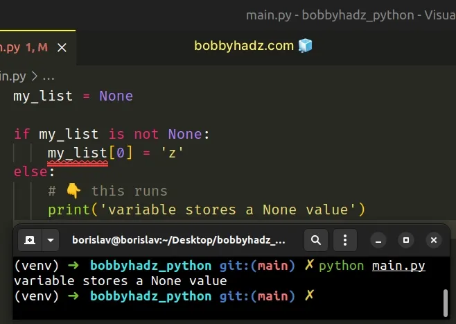 check if variable does not store none