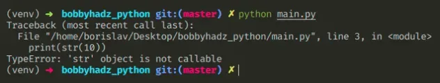 typeerror str object is not callable