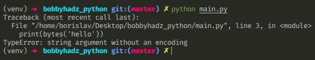 typeerror string argument without an encoding