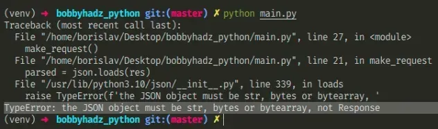 typeerror the json object must be str bytes or bytearray not response