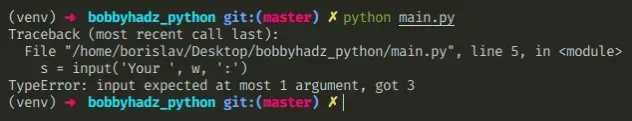 TypeError: 'X' expected at most 1 argument, got 2 [Solved] | bobbyhadz