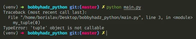 Typeerror: 'Tuple' Object Is Not Callable In Python [Fixed] | Bobbyhadz
