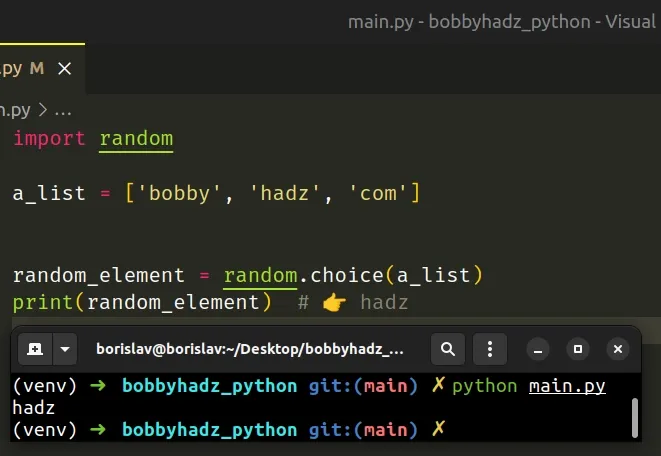 getting single random element from sequence