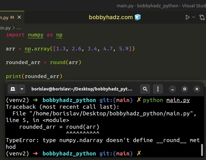 type error type numpy ndarray doesnt define round method