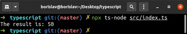 run typescript file command line