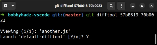 git difftool command